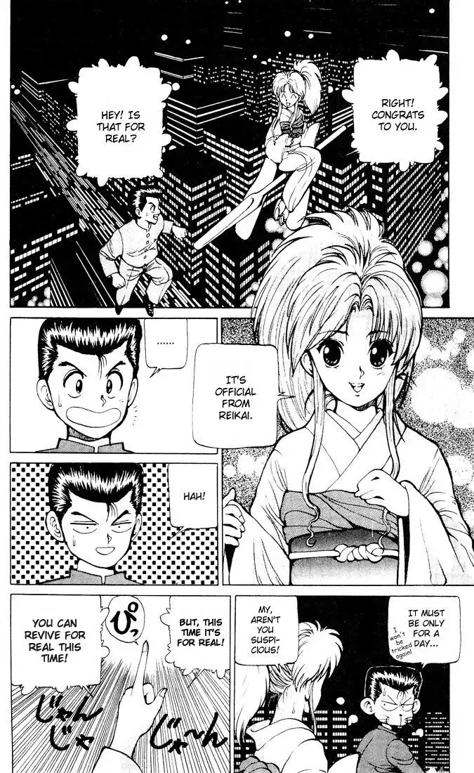 Yu Yu Hakusho Chapter 18 2